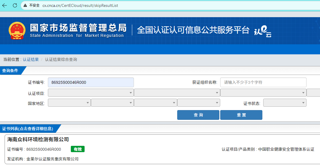 1767452613610791.png 1767452613610791.png